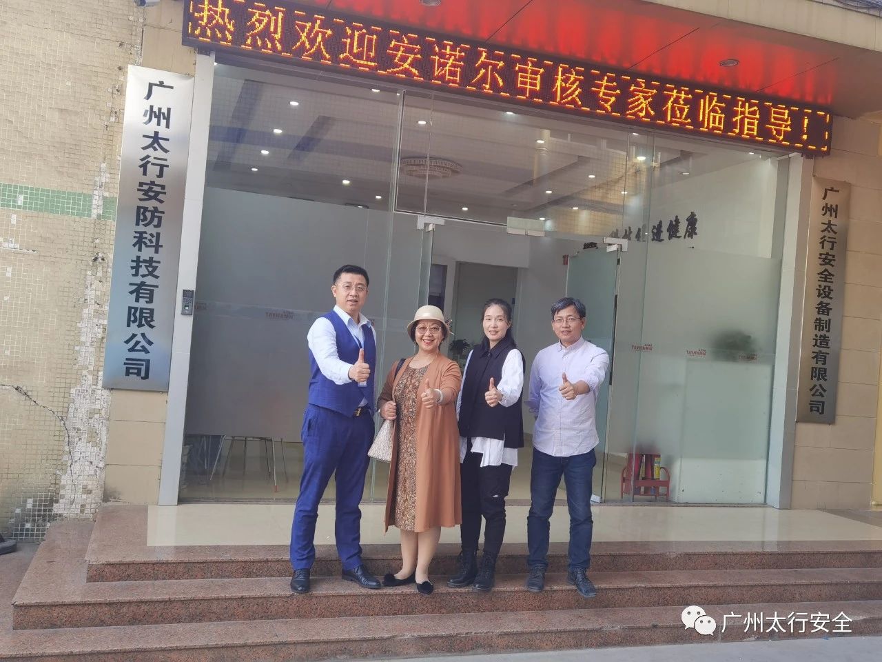 1634197238967013.jpg 7.jpg