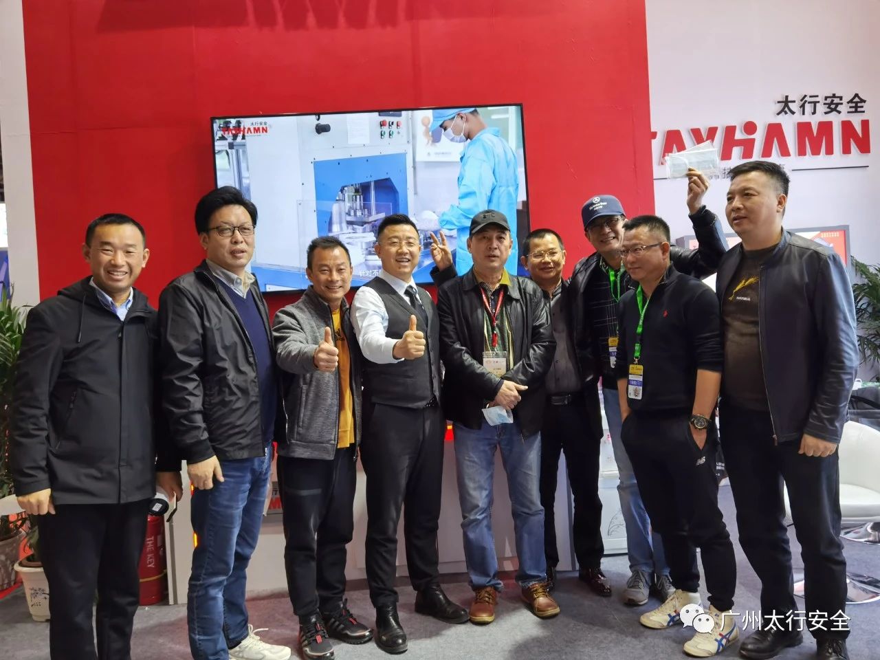 1634197319388662.jpg 9.jpg