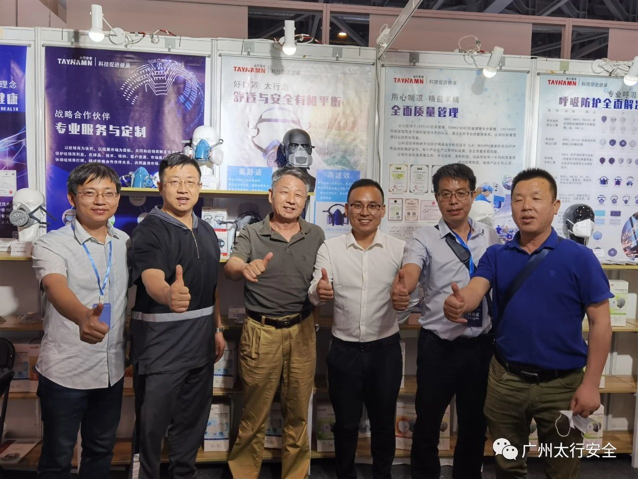 1634197356630296.jpg 10.jpg