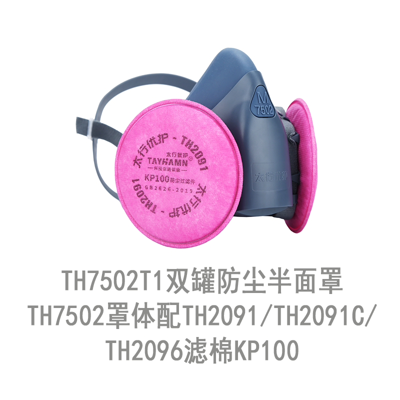 1703055759317280.png 1.png