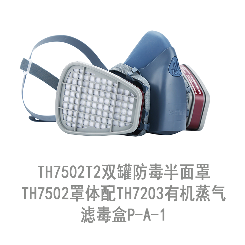 1703056165311497.png 2.png