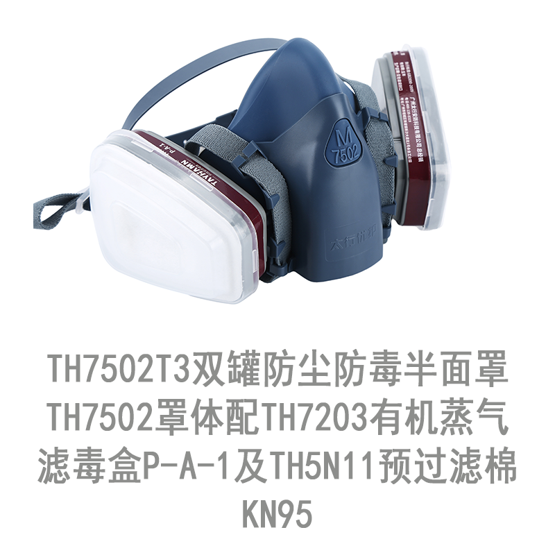 1703056305898725.png 3.png