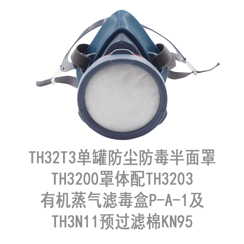 1703059066159139.png 3.png