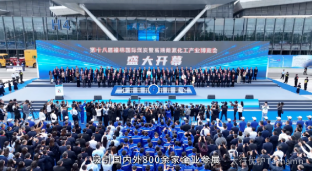 1752653787350819.jpg 2.jpg