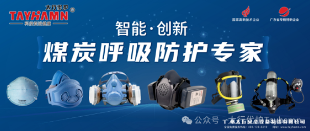 1752653818455203.jpg 4.jpg