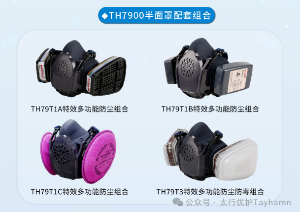 1752653846105588.jpg 6.jpg