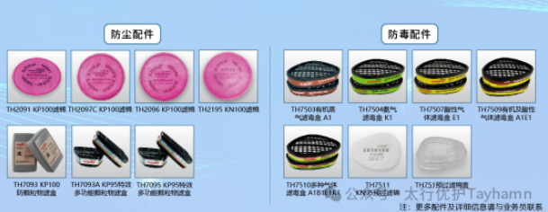 1752653852821360.jpg 7.jpg