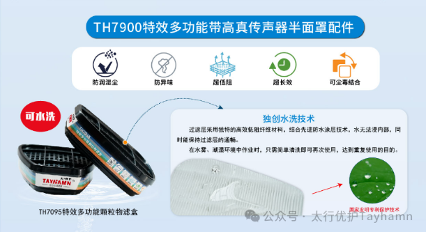 1752653866223029.jpg 8.jpg